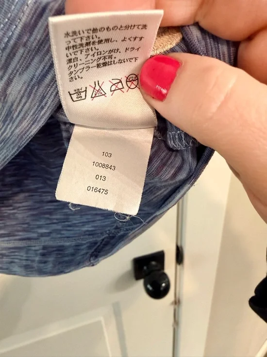 The North Face Womens Small Blue Space Dye Sleeveless Athletic Tank Top - Picture 4 of 7